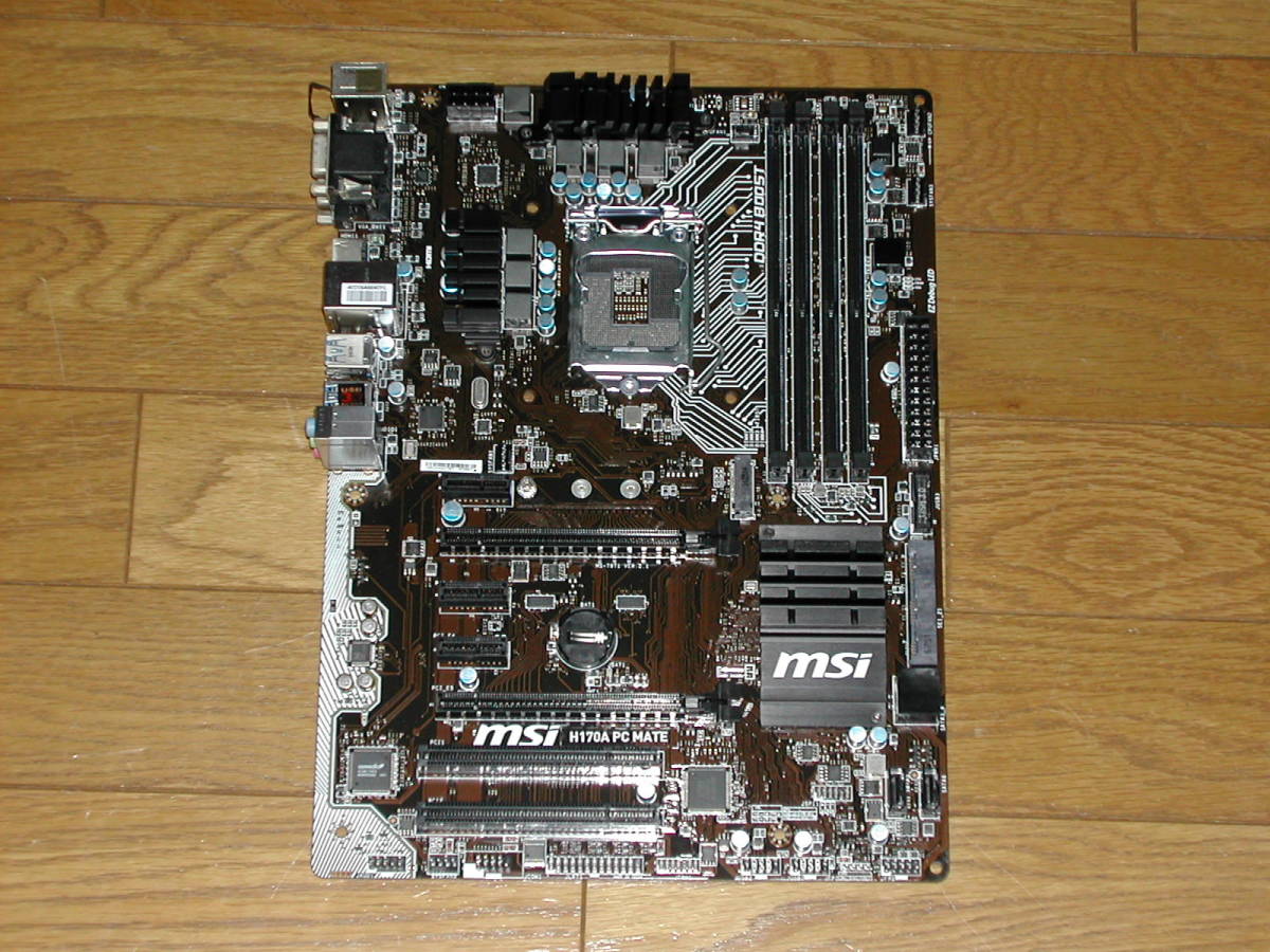 ジャンクマザボ　MSI　H170A PC MATE LGA1151_画像2