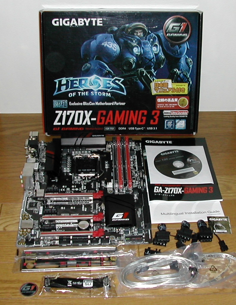 難ありマザボ　GIGABYTE　GA-Z170X-Gaming 3　LGA1151