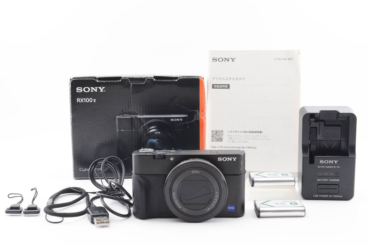 競売 SONY DSC-RX100M5A (箱・バッテリー充電器（BC-TRX）付き）ソニー