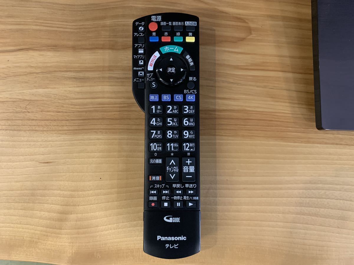 ジャンクパナソニック TH-65GX850 65インチ液晶テレビ ビエラ　リモコン付き Panasonic_画像7