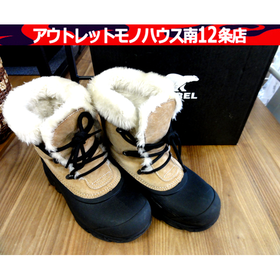 SOREL SNOW ANGEL ウインターブーツ 24cm（US7 UK5）キャメル NL3482-234 スノーエンジェル ソレル 札幌市 中央区