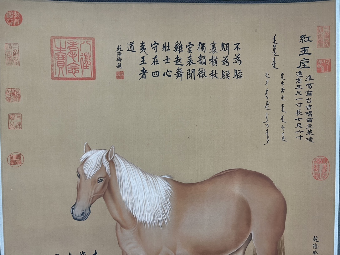 徳】旧家蔵出 中国書画 『清 郎世寧 狩猟図長巻 絹本 肉筆保証品 』 軸