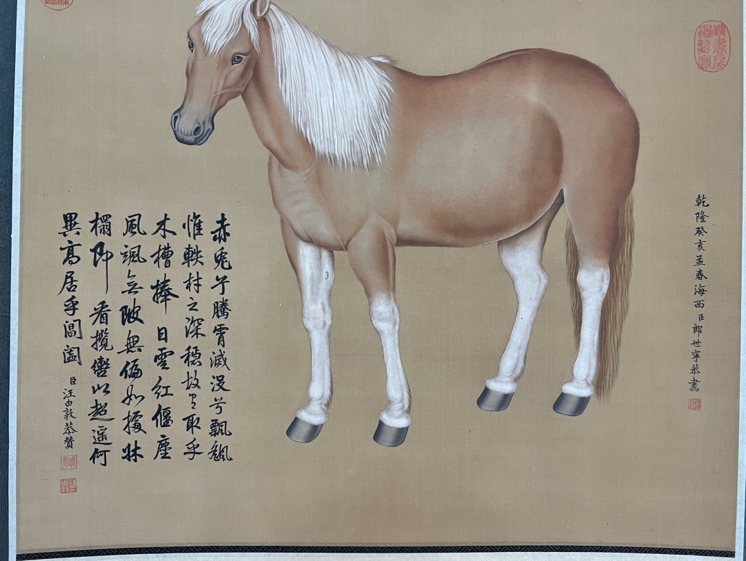 徳】旧家蔵出 中国書画 『清 郎世寧 狩猟図長巻 絹本 肉筆保証品 』 軸