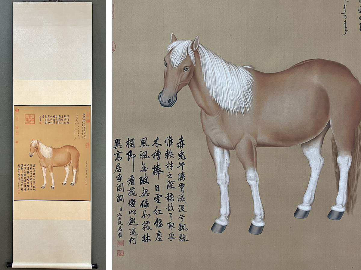 徳】旧家蔵出 中国書画 『清 郎世寧 狩猟図長巻 絹本 肉筆保証品 』 軸