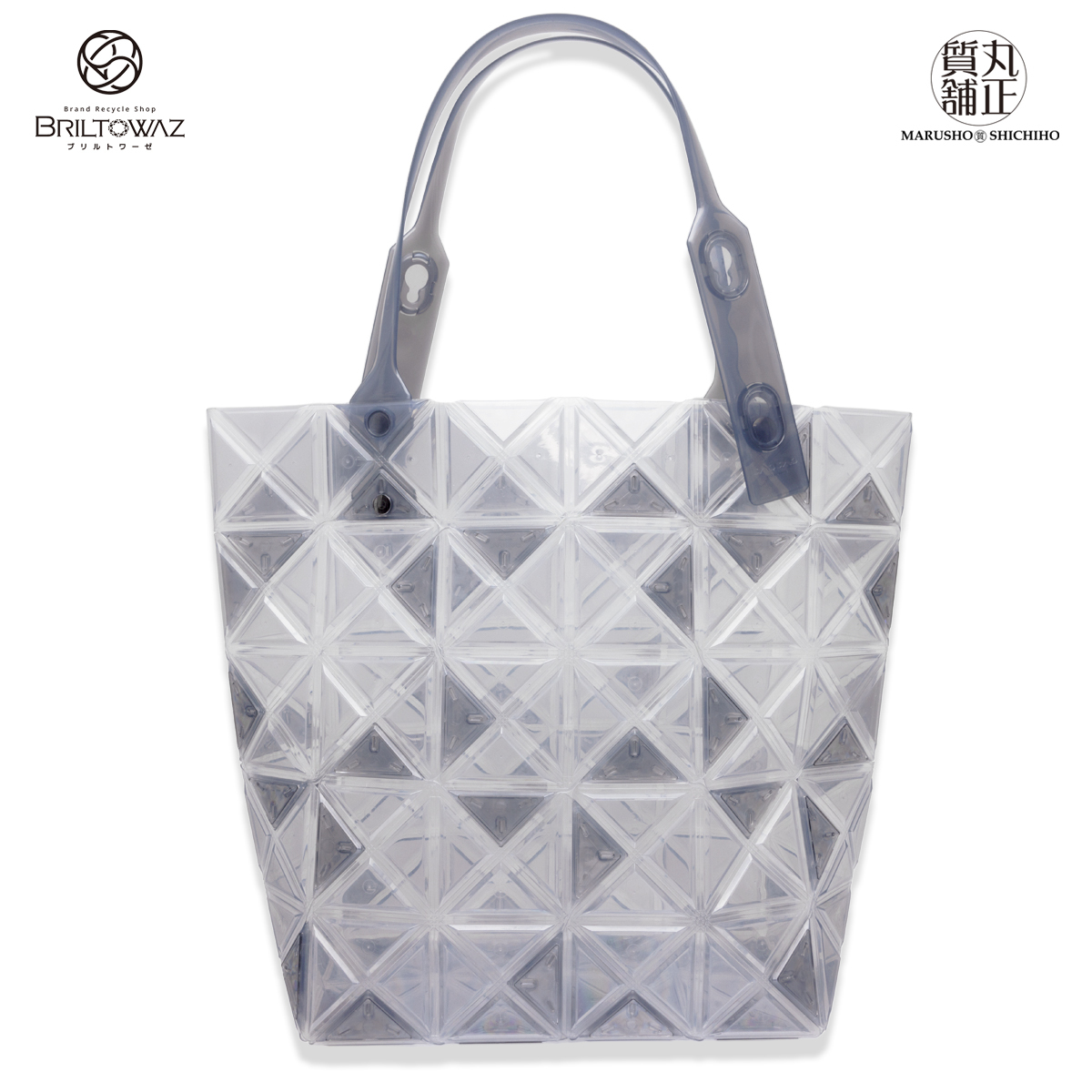 BAOBAO ISSEY MIYAKE DAZZLE クリアトート 2022春夏 手提げ グレー ポリプロピレン BB22-AG853-12 バオバオイッセイミヤケ（M211816）_画像1