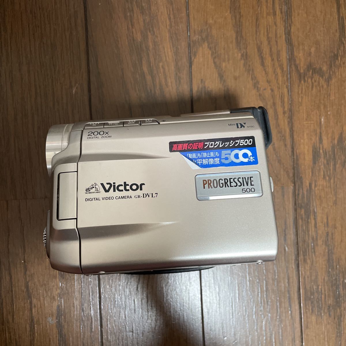 Victor デジタルビデオカメラ　GR-DVL7