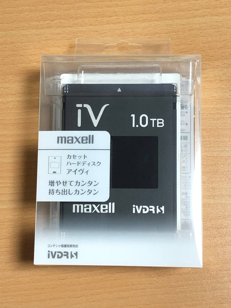 送料無料 【新品・未使用・保管用ケース付】マクセル iVDR-S カセットハードディスク 1TB M-VDRS1T E ブラック maxell アイヴィ  0TB｜PayPayフリマ