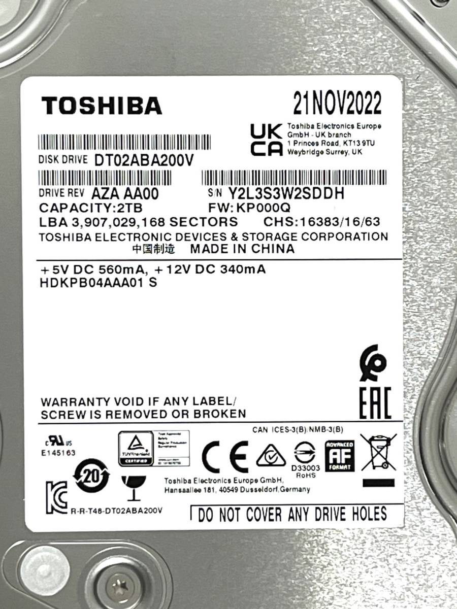 【送料無料】　★ 2TB ★　TOSHIBA / DT02ABA200V　【使用時間： 1151 ｈ】 2022年製　良品　3.5インチ内蔵HDD　AVコマンド対応_画像3