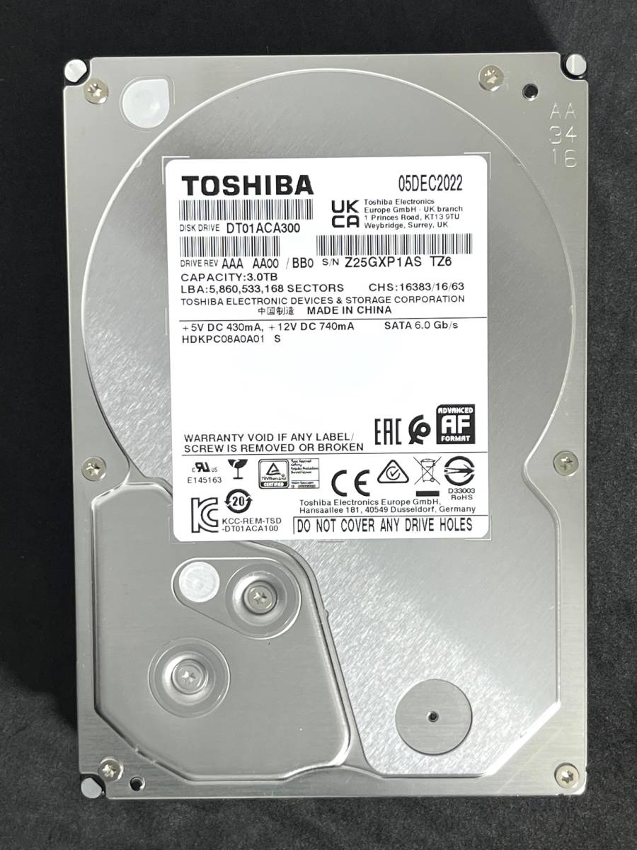 2TB~ 超高品質で人気の - fathom.net