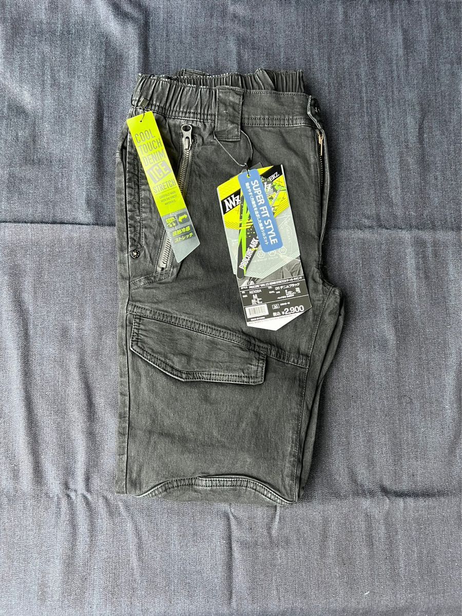 あんにゃん 様専用出品|PayPayフリマ