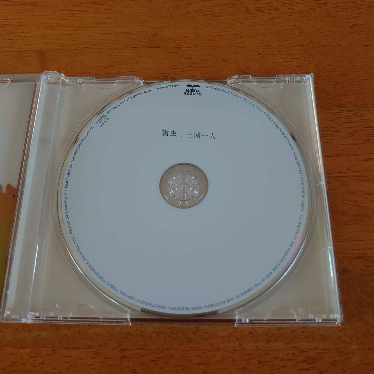item_image_3