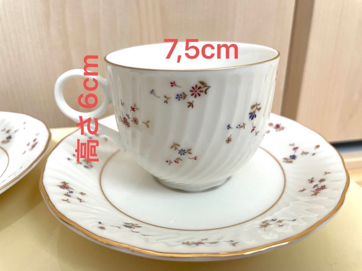 Yamato Royal Swirl ポット付ペアー コーヒーセット 花柄 2客 Yamato Royal Swirl ポット付ペアー コーヒーセット 花柄 2客