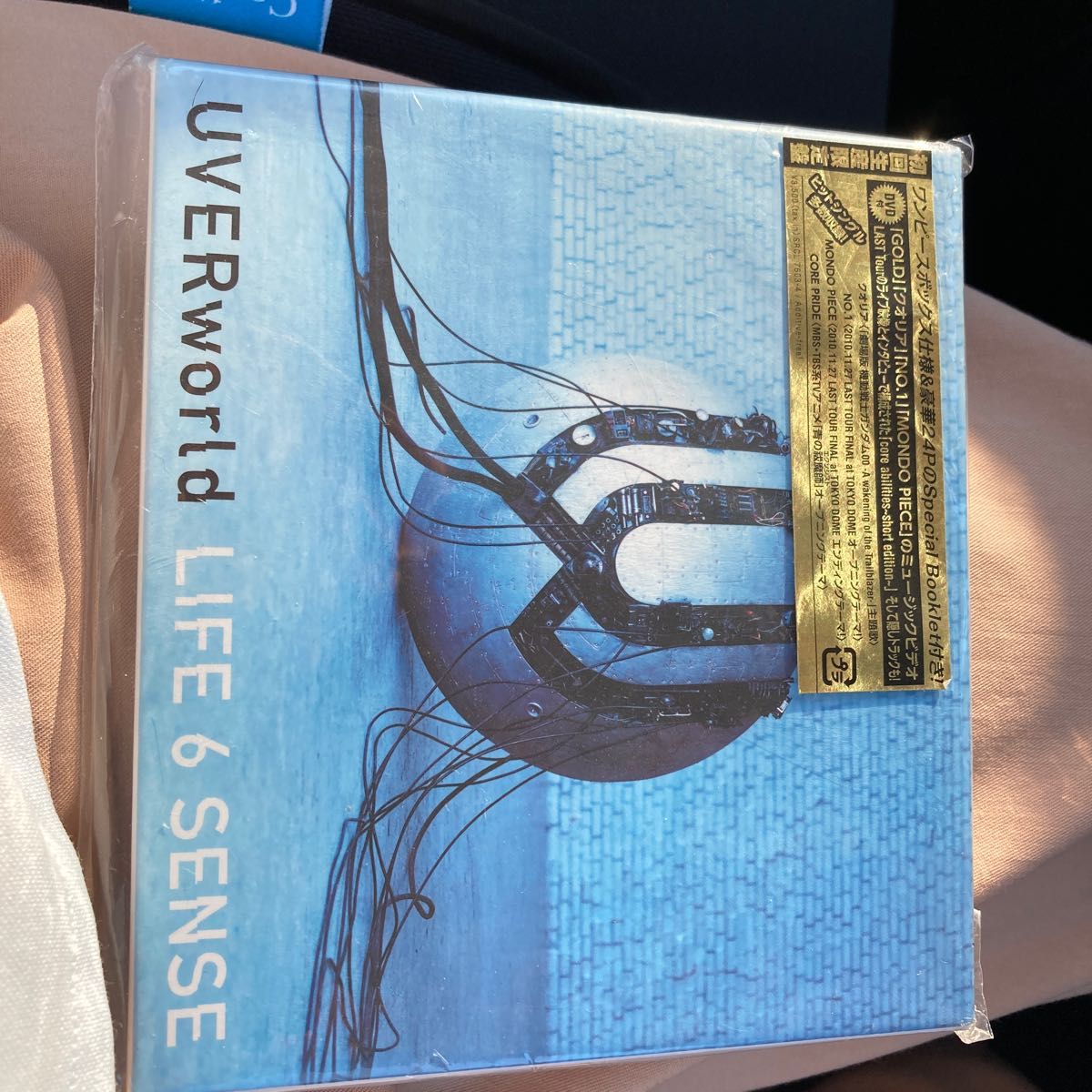UVERworld  LIFE 6  SENSE  初回限定盤 CD+DVD