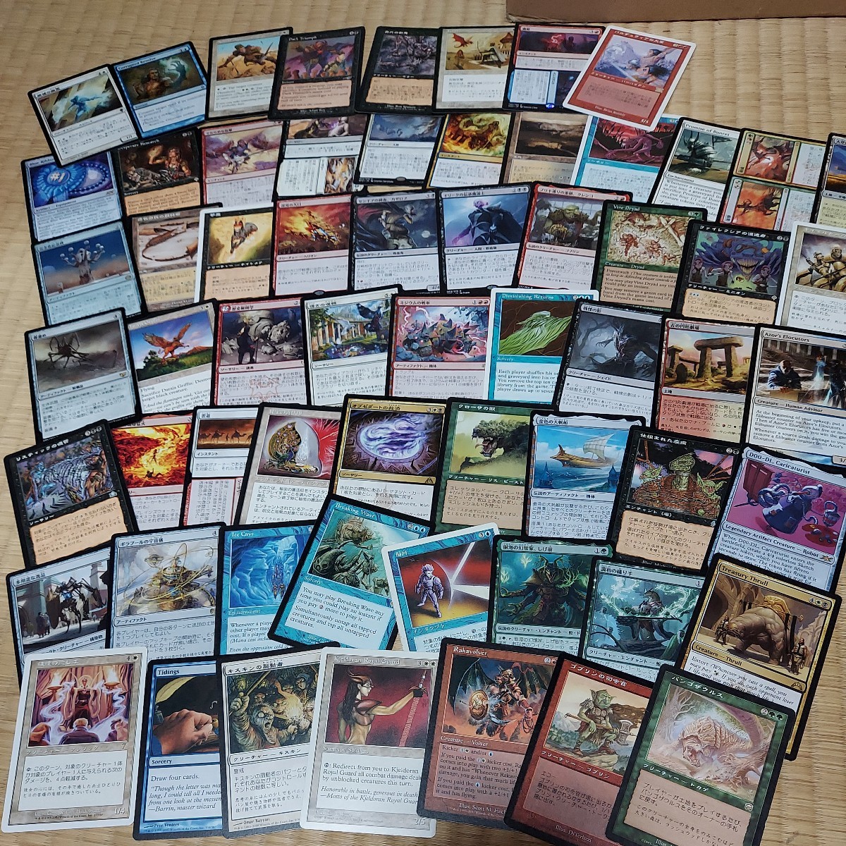 1円スタート】MTG マジックザギャザリング 約2.2kg まとめ レア 旧枠