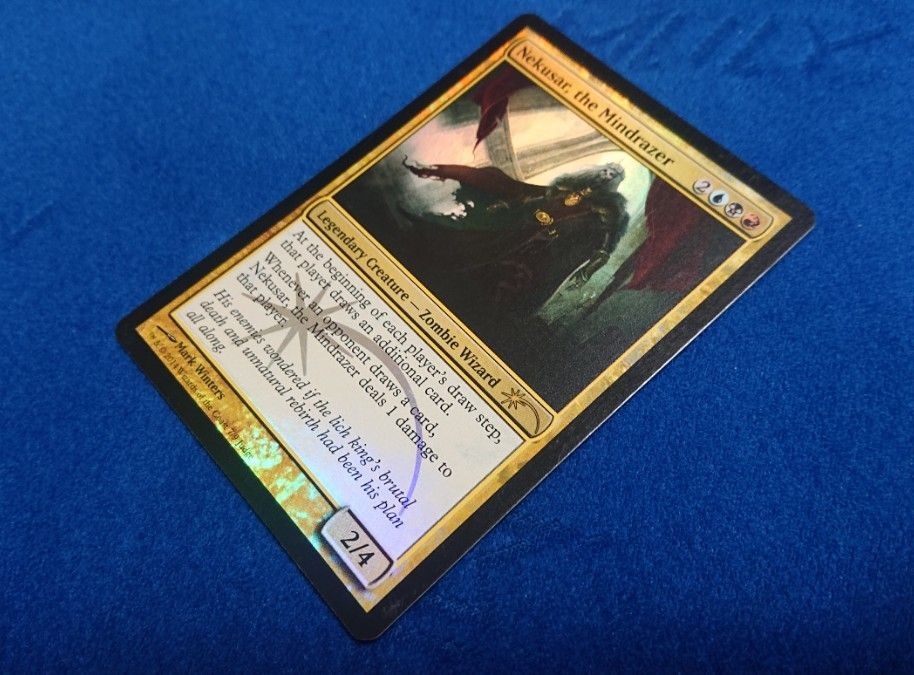 【状態NM】MTG 精神破壊者、ネクサル 英語 ジャッジ褒賞 FOIL