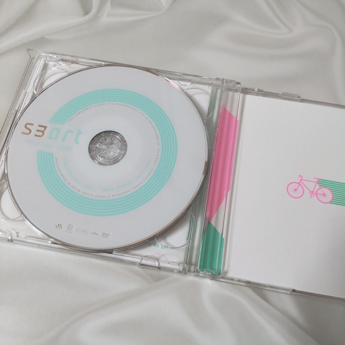 Hey! Say! JUMP smart 初回限定盤  CD+DVD アルバム