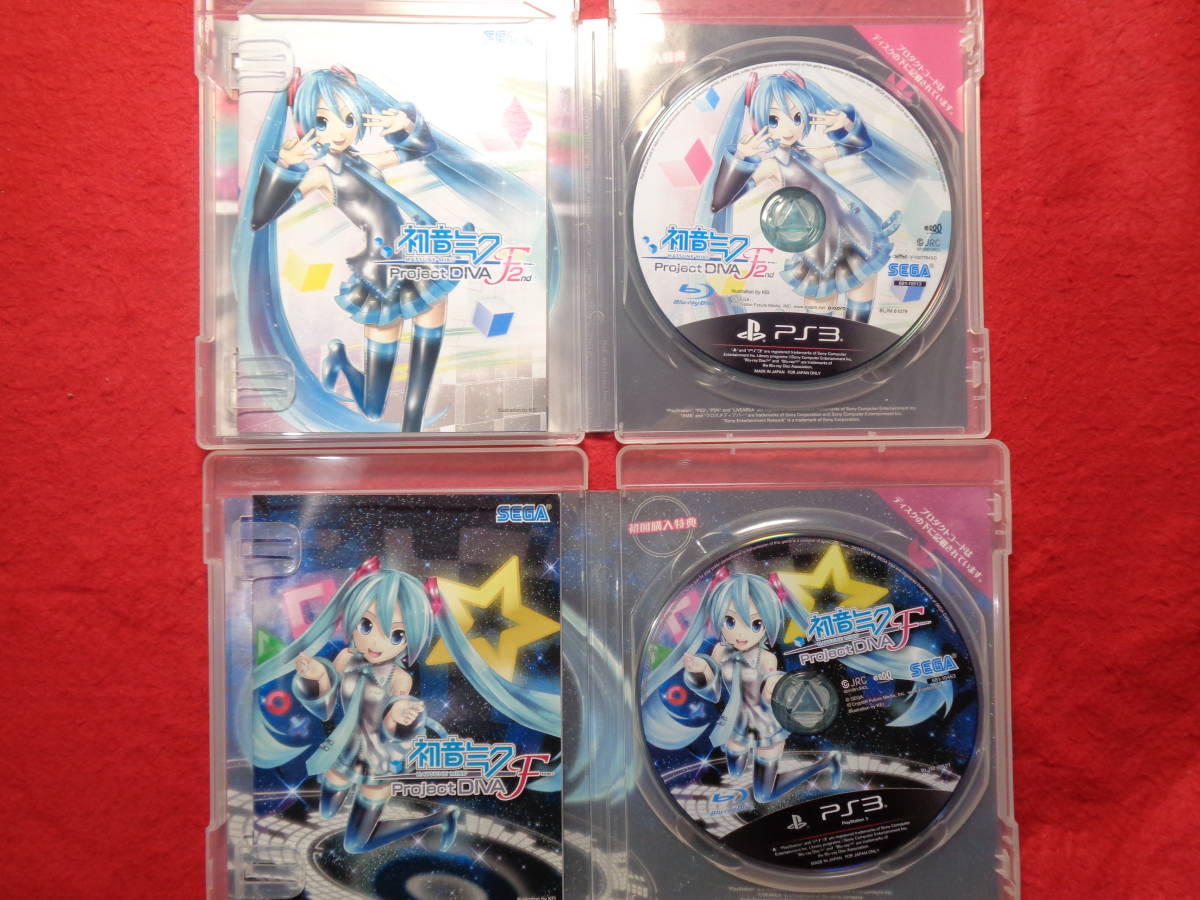 ★即決★起動画像有★　初音ミク　Project　DIVA　F　　F2　2本セット　PS3　　初音ミクプロジェクトディーヴァ　F　F2　2本セット　198_画像2