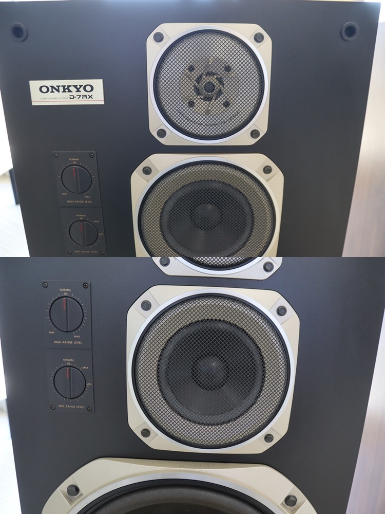 【引き取り限定】　北海道帯広市　ジャンク　ONKYO　スピーカー　D-7RX　ペア　オンキョー　オンキョウ_画像3