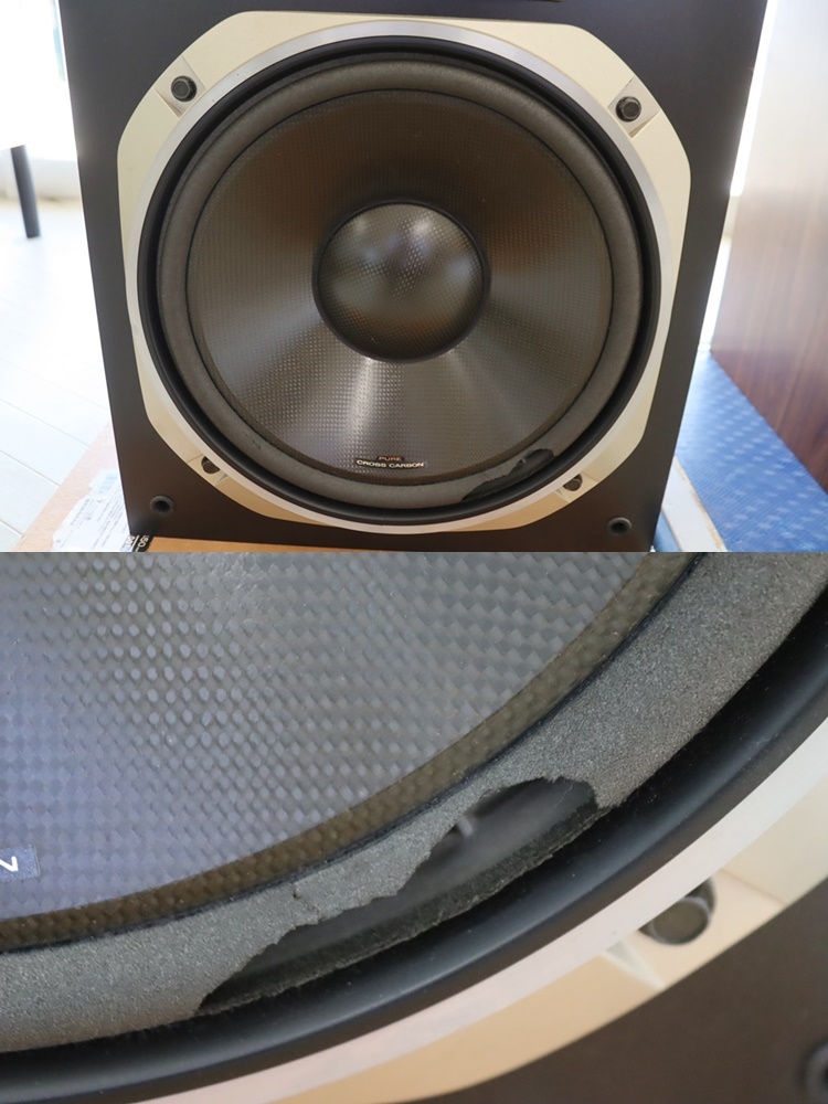 引き取り限定】 北海道帯広市 ジャンク ONKYO スピーカー D-7RX 引き取り限定】 北海道帯広市 ジャンク ONKYO スピーカー D-7RX
