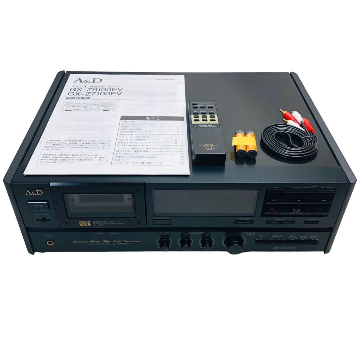 売上実績NO.1 A&D GX-Z7100EV 3ヘッド カセットデッキ 一般