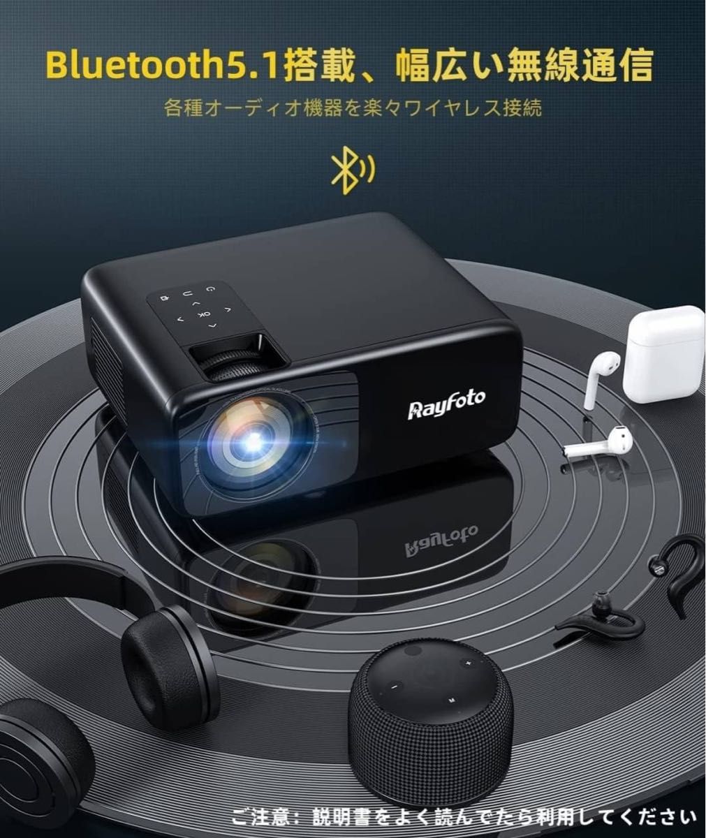 WiFi プロジェクター 4K対応 10000lm Bluetooth フルHD ホームシアター フルHD 小型 HDMI