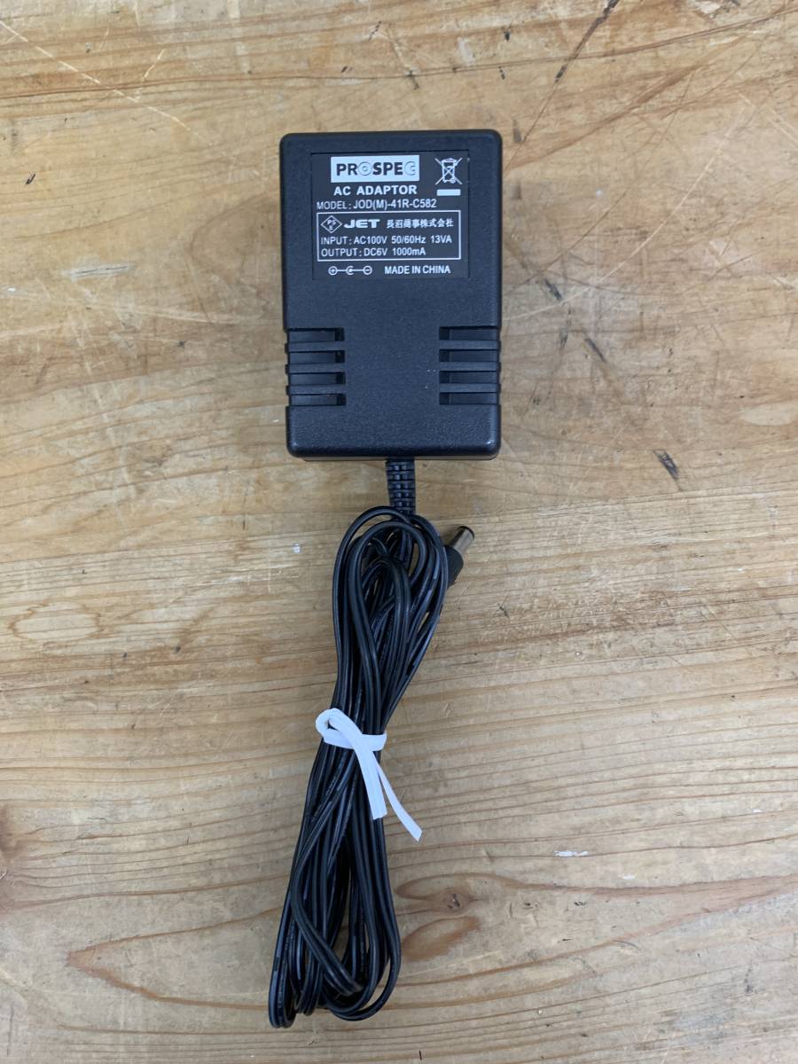 AC adaptor PROSPEC JOD(M)-41R-C582 *2400010215261