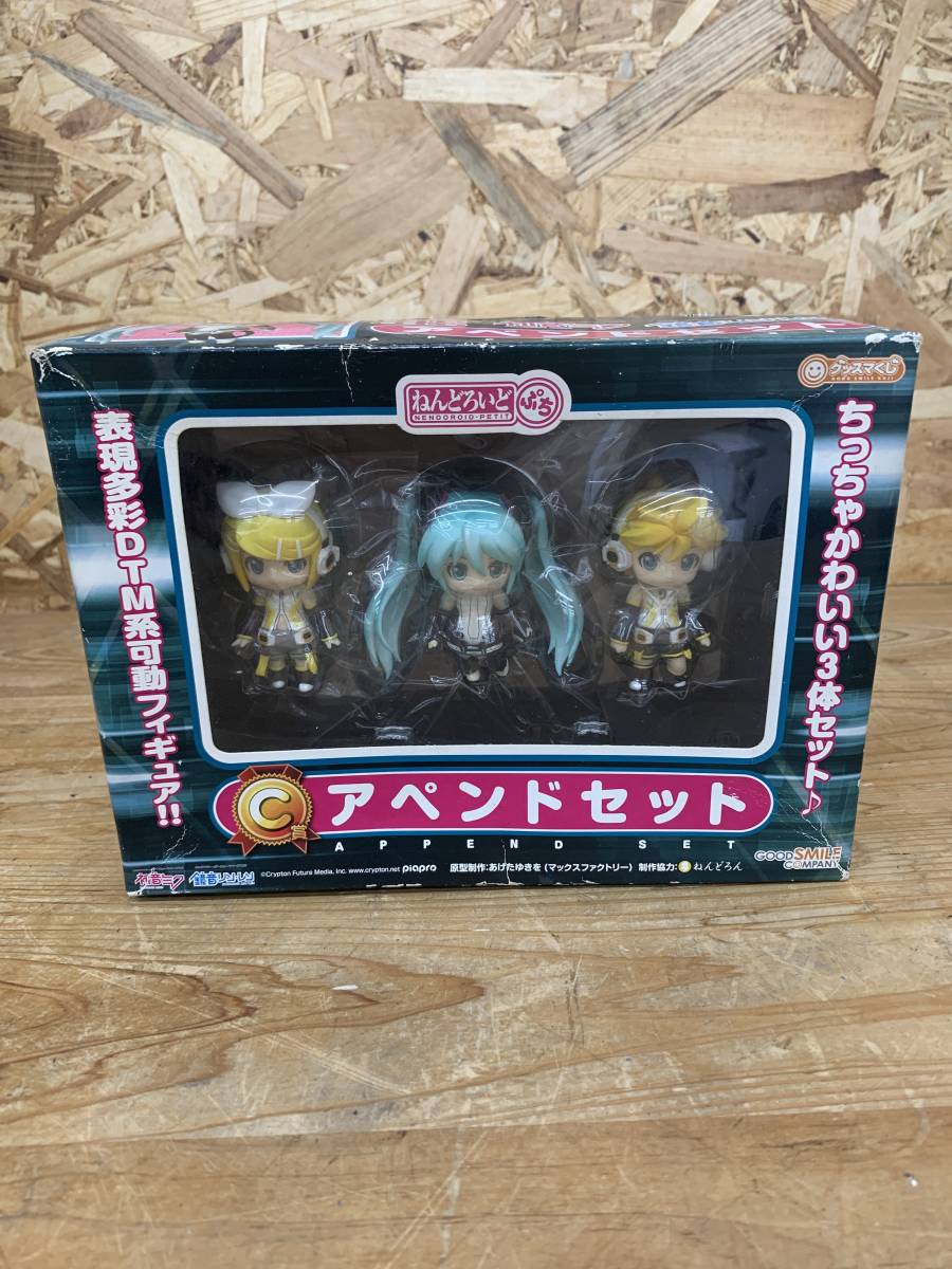 初音ミク 鏡音リン・レン ねんどろいど アペンドセット ※2400010222078_画像1