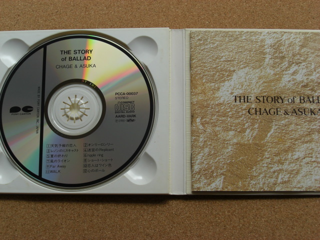 ＊CHAGE&ASKA／THE　STORY　Of　BALLAD（PCCA00037）（日本盤）_画像3