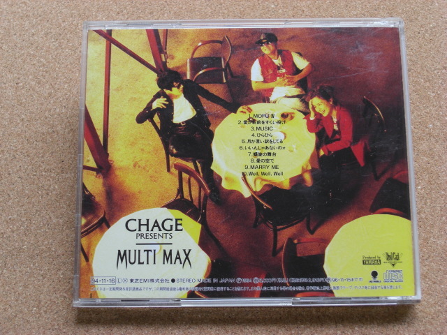 ＊CHAGE　PRESENTS　MULTI　MAX／Well，Well，Well（TOCT-8651）（日本盤）_画像3