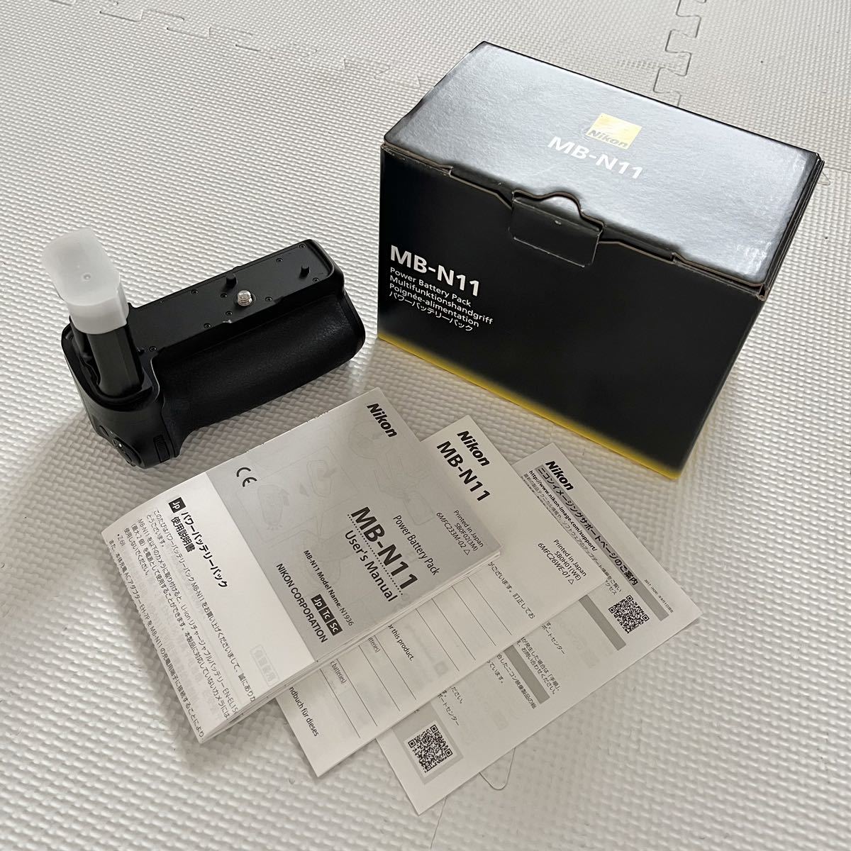 100%本物 【極美品】Nikon ニコン バッテリーグリップ MB-N11 Z6Ⅱ Z7Ⅱ ニコン 100%本物 【極美品】Nikon ニコン バッテリーグリップ MB-N11 Z6Ⅱ Z7Ⅱ ニコン