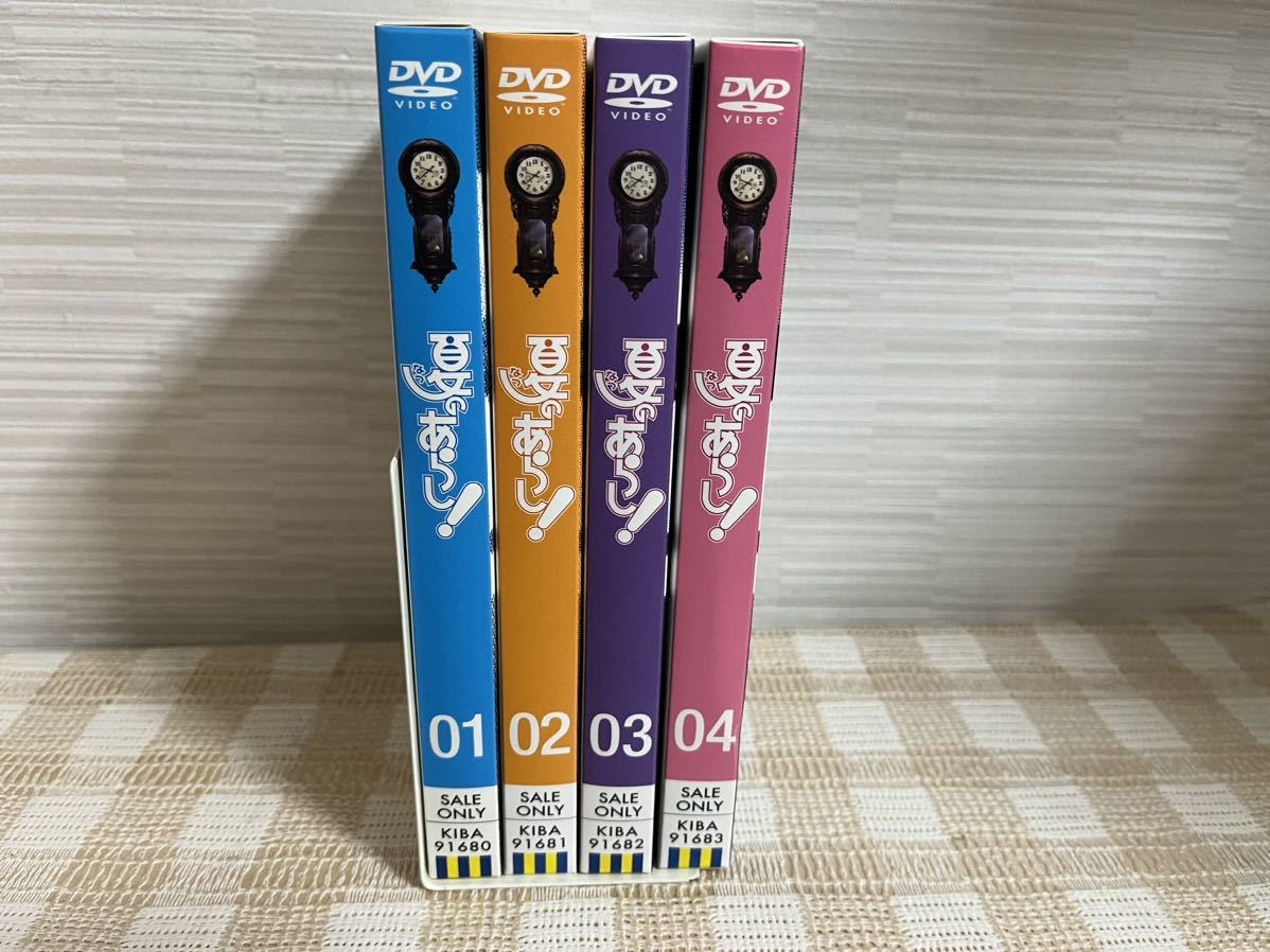 ちゅらさん DVDBOX 1-4のフルセット-