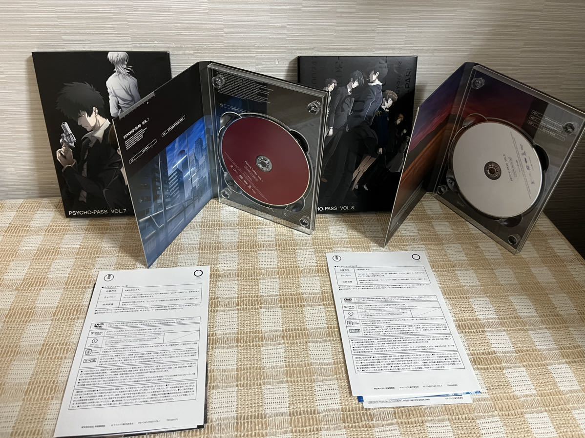 PSYCHO-PASS サイコパス 全8巻セットDVD 即決　送料無料