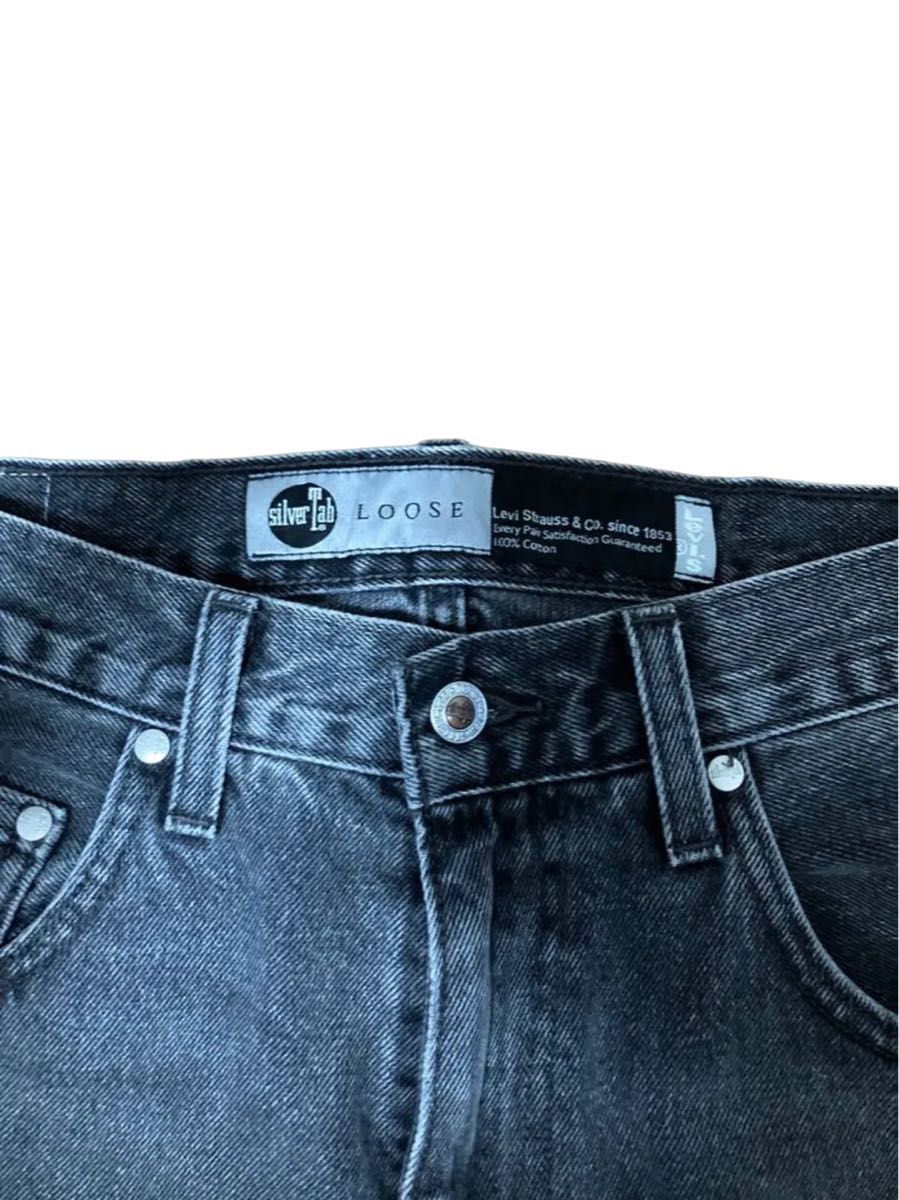 復刻　LEVI’S LOOSE シルバータブ ブラック W32 L リーバイス　シルバータブ　バギーパンツ　バギーデニム