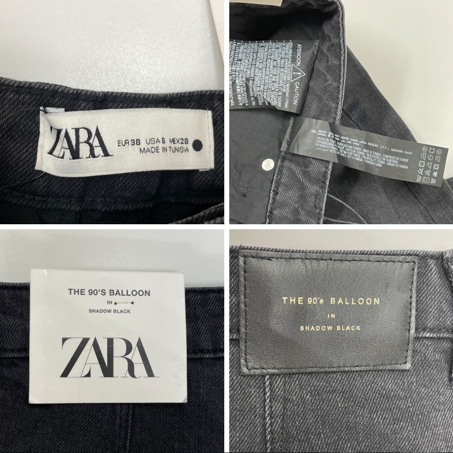 未使用品 ZARA 90S ブラックデニム バルーンジーンズ パンツ レディース タグ カジュアル 通勤フェミニン大人可愛いガーリー デイリー ザラ_画像8