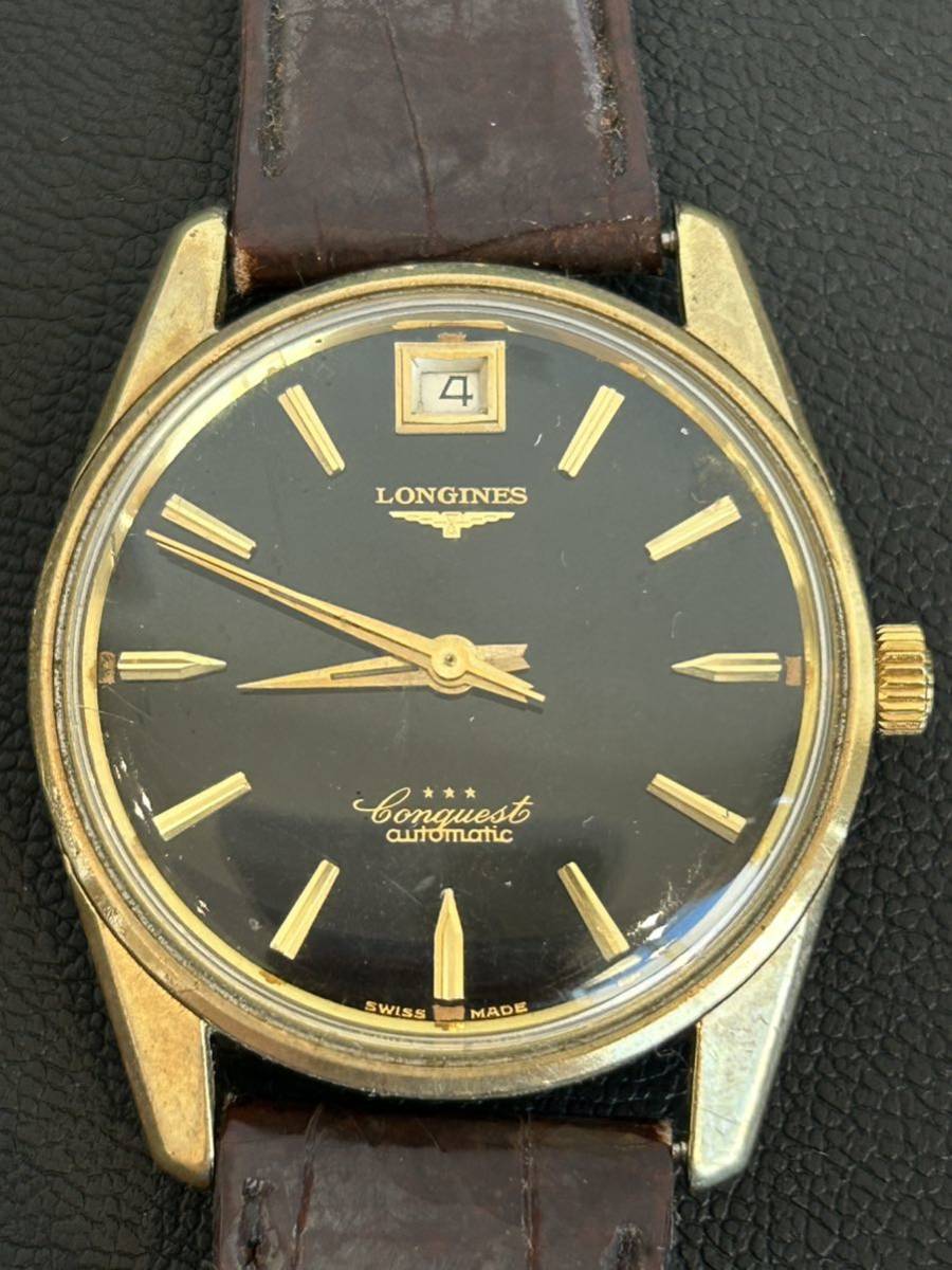 売れ筋新商品 【稼働品】LONGINES ロンジン ヴィンテージ 時計 腕時計