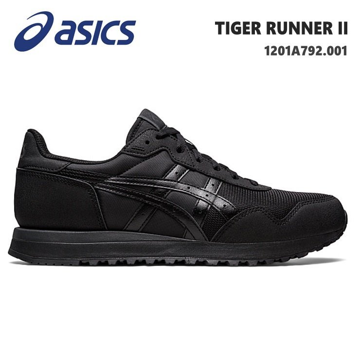 本物品質の 26.5cm アシックス 未使用 新品 スニーカー タイガーランナー BLACK/BLACK 1201A792-001 II RUNNER TIGER asics 26.5cm 本物品質の 26.5cm アシックス 未使用 新品 スニーカー タイガーランナー BLACK/BLACK 1201A792-001 II RUNNER TIGER asics 26.5cm