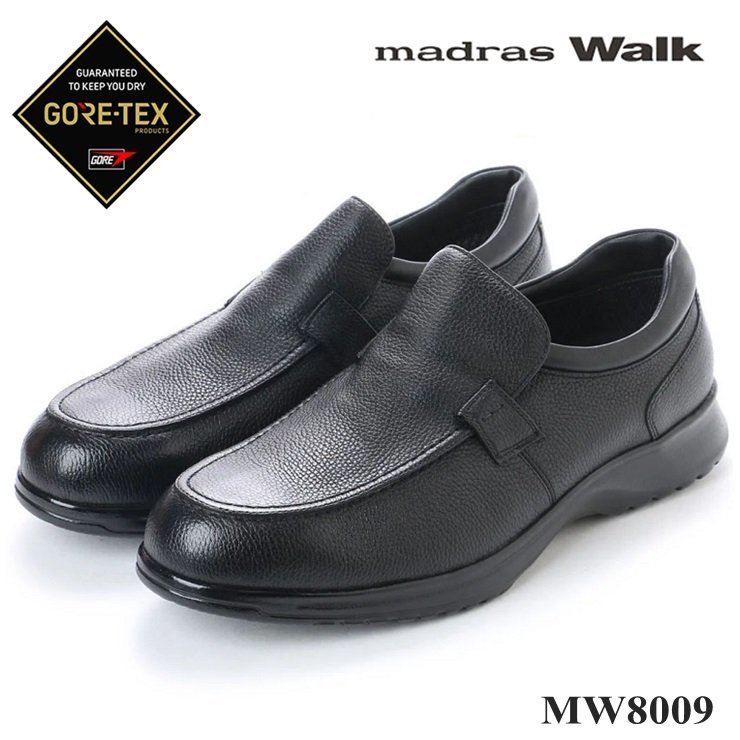 新品 未使用 ゴアテックス ビジネスシューズ 26.0cm madras walk MW8009 ブラック GORE-TEX 防水 紳士靴 マドラスウォーク