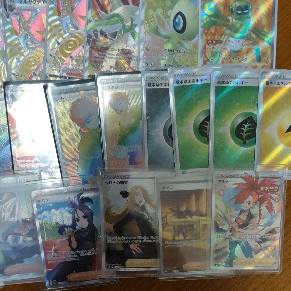 全て美品 ポケモンカード まとめ売り SR以上 引退品|Yahoo 全て美品 ポケモンカード まとめ売り SR以上 引退品|Yahoo