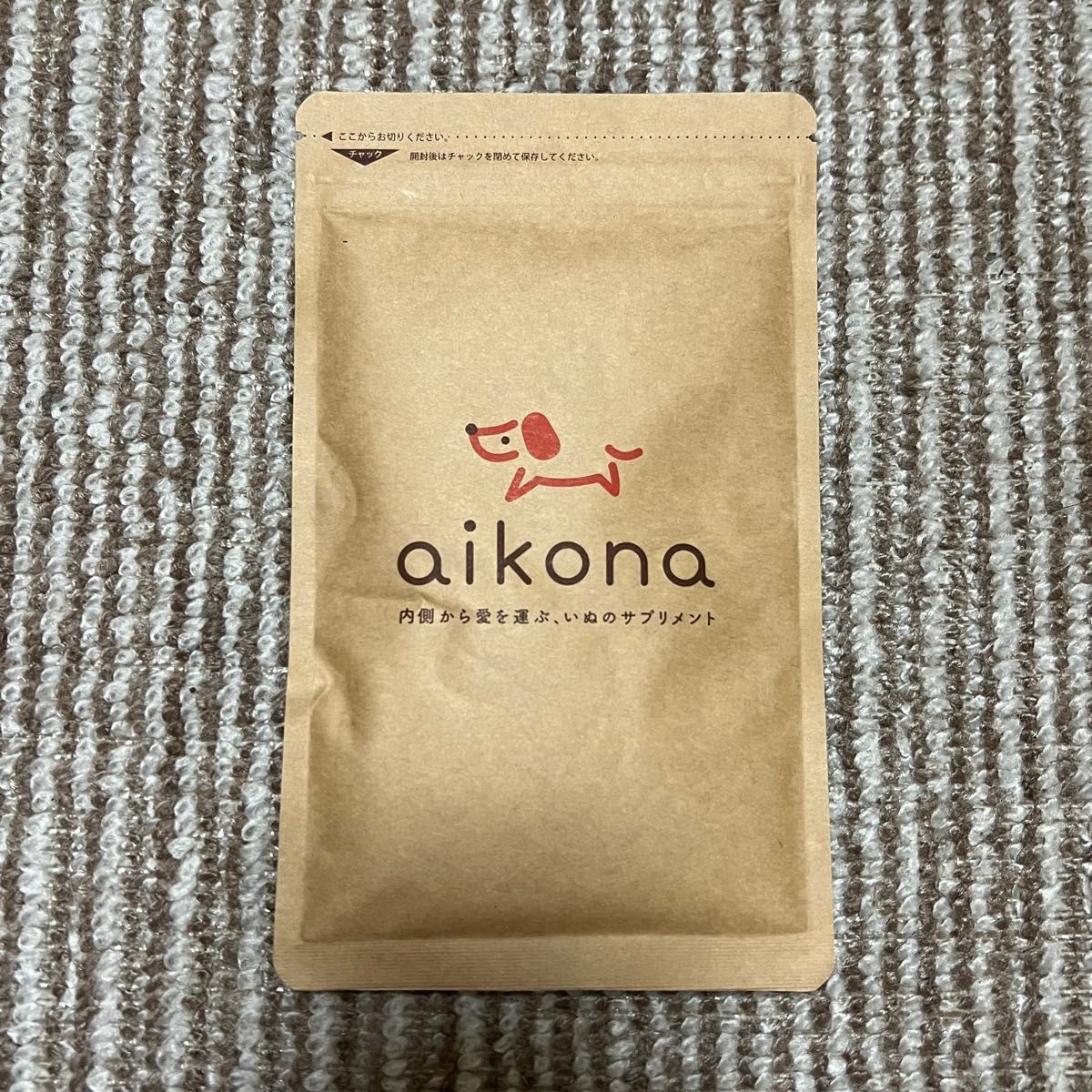aikona あいこな 犬用 健康保持食品 60g 愛犬 サプリメント 新品 未開封