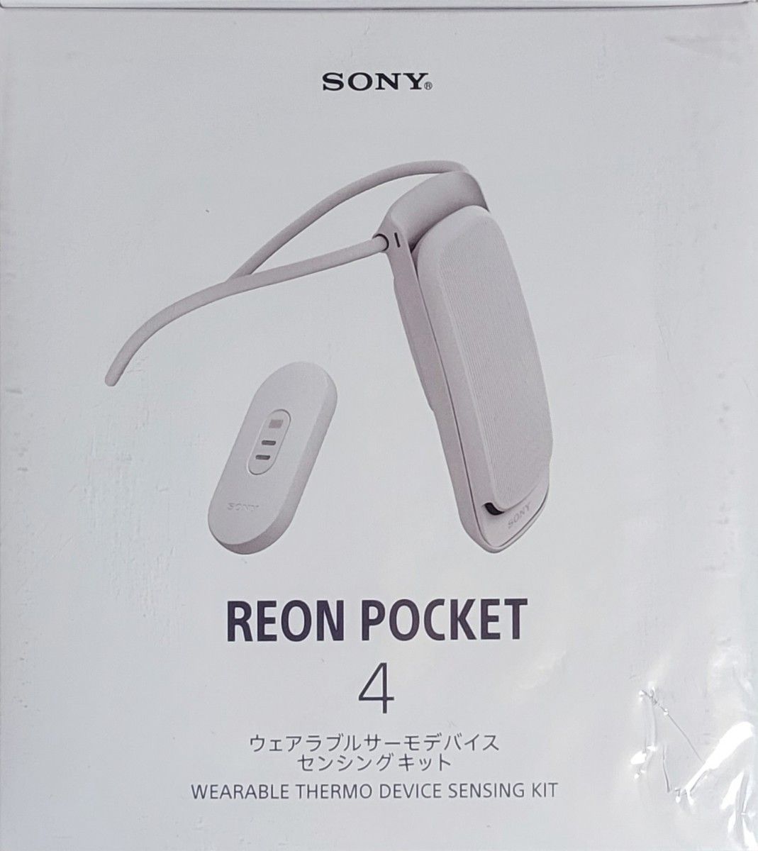 新品未開封 Sony REON POCKET 4 レオンポケット4センシング キット