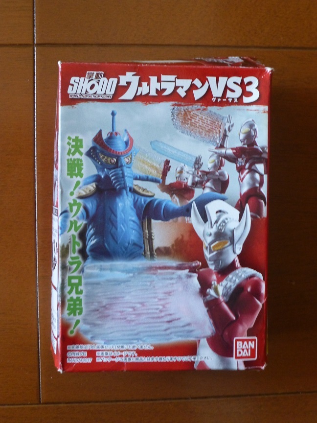 ◇◆SHODO運動奧特曼VS☆蘇菲◆◇未開封的文章運送220日元 原文:◇◆SHODO 掌動 ウルトラマンVS☆ゾフィー◆◇未開封品　送料220円