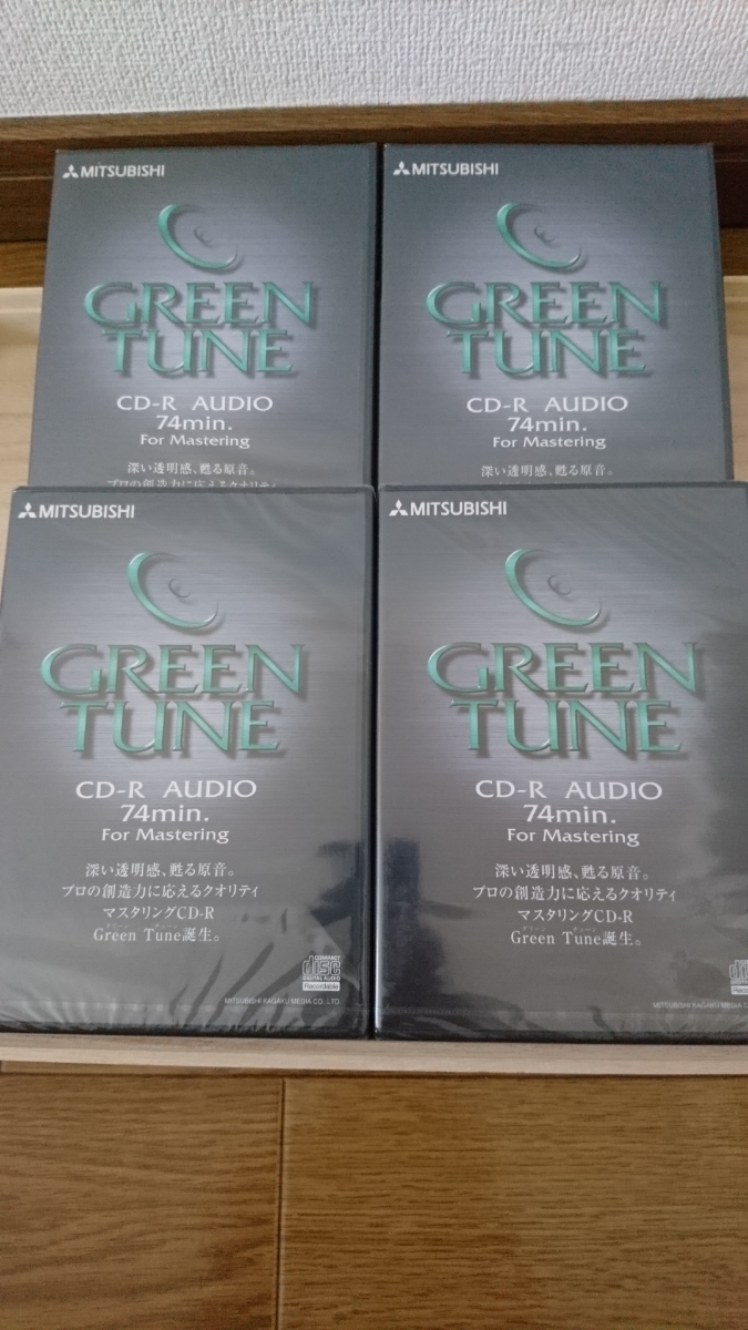unopened goods Mitsubishi chemistry media green Tune CD RAUDIO