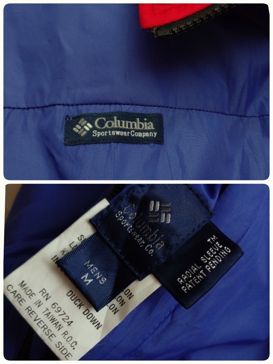 ◆80s Columbia リバーシブル ダウンジャケット◆ 80年代 コロンビア 検 90年代 90s vintage ヴィンテージ ビンテージ ナイロンブルゾン