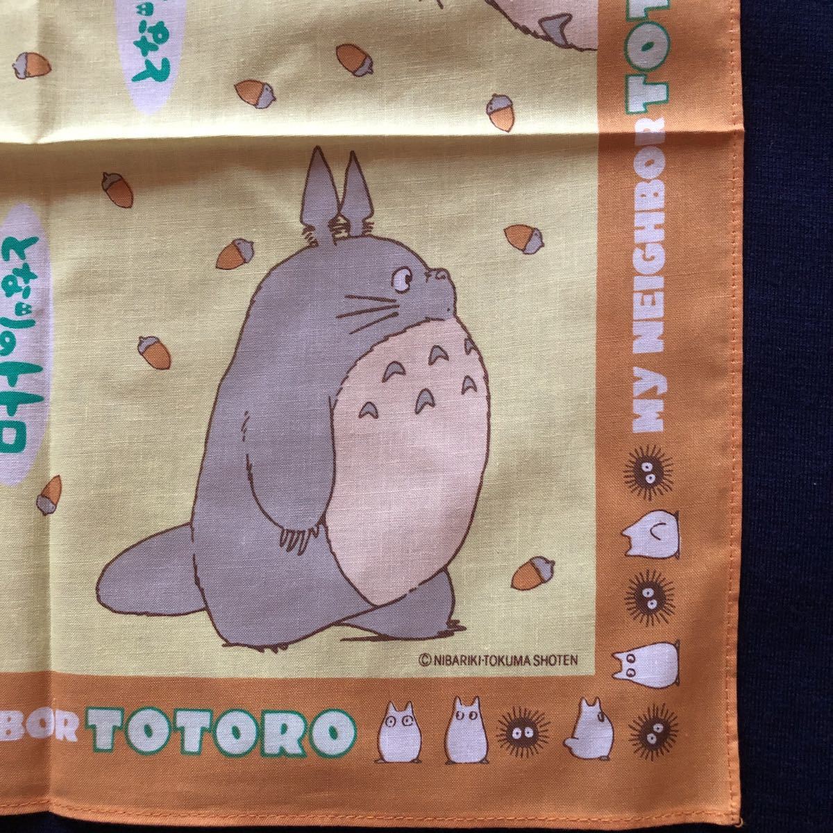 * retro * rare rare goods Tonari no Totoro handkerchie yellow that time thing 