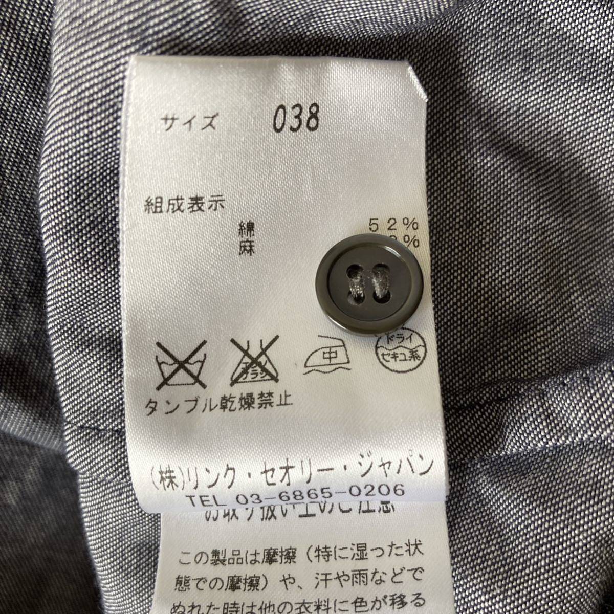 theory luxe リネン混 半袖シャツ 38（M）の画像5