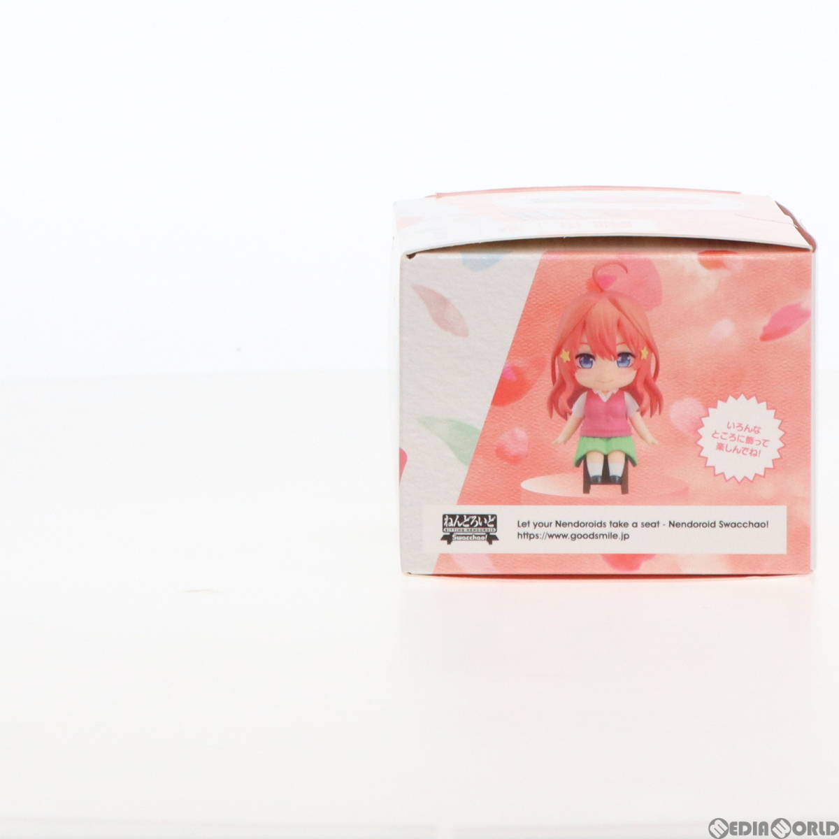 【中古】[FIG]ねんどろいど Swacchao! 中野五月(なかのいつき) 映画「五等分の花嫁」 完成品 可動フィギュア グッドスマイルカンパニー(611_画像3