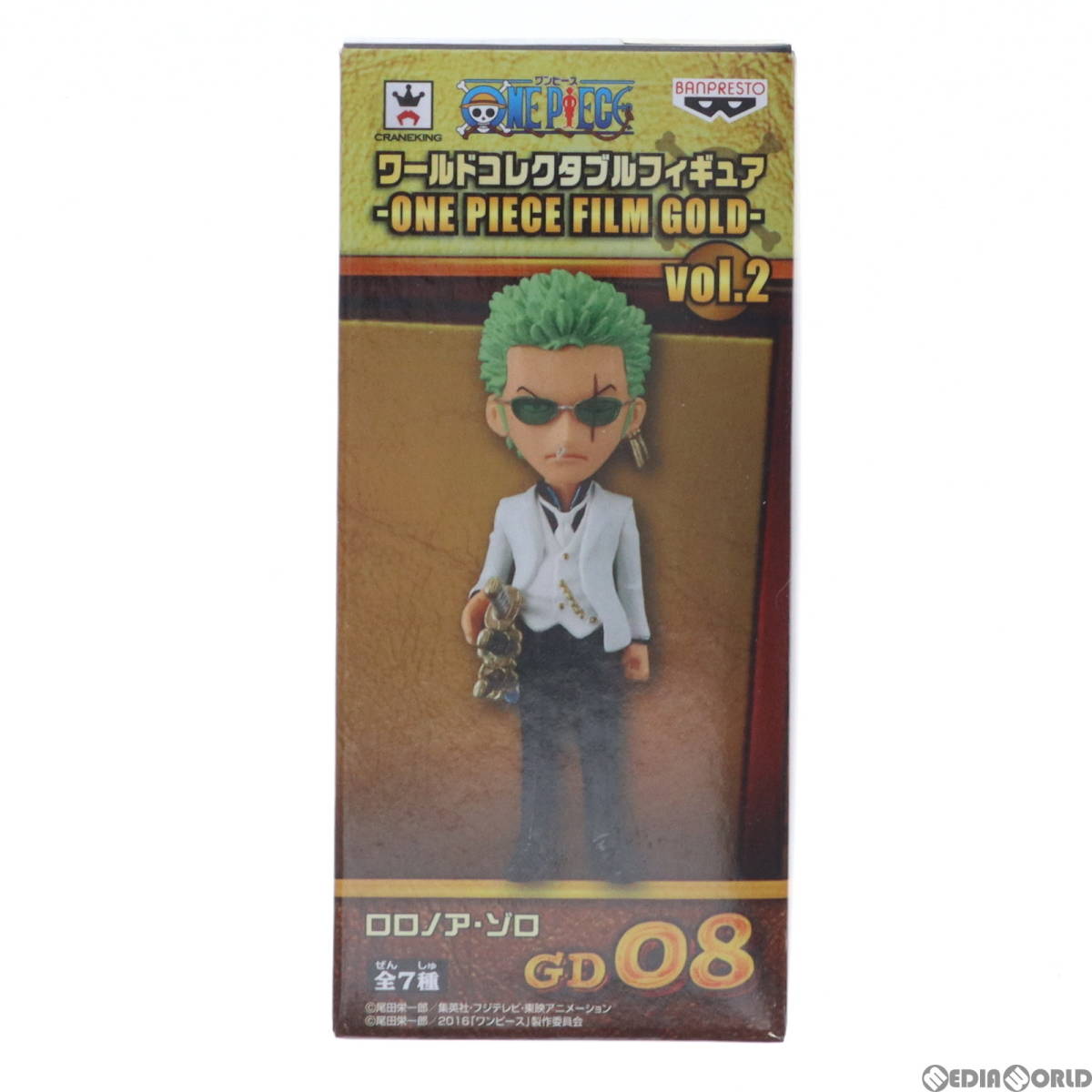 【中古】[FIG]ロロノア・ゾロ(カジノ服) ワンピース ワールドコレクタブルフィギュア～ONE PIECE FILM GOLD～vol.2 プライズ(36526) バンプ_画像2