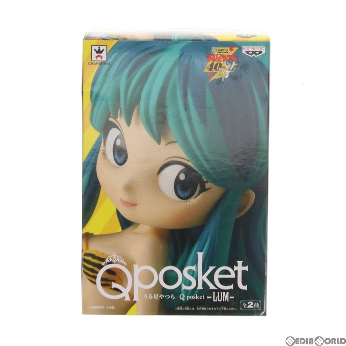 [ б/у ][FIG] Ram Urusei Yatsura Q posket-LUM- фигурка приз van Puresuto (61107040)