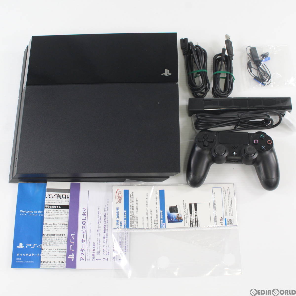 本体][PS4]プレイステーション4 PlayStation4 First Limited Pack with