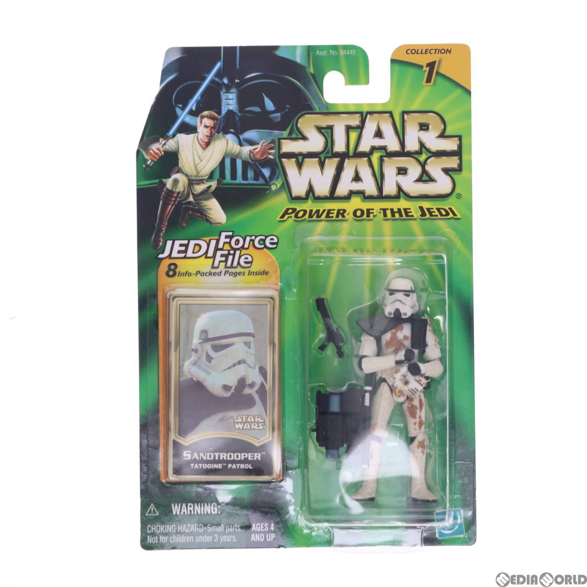 【中古】[FIG]スター・ウォーズ パワー・オブ・ザ・ジェダイ ベーシックフィギュア サンドトルーパー STAR WARS 完成品 可動フィギュア(845_画像2